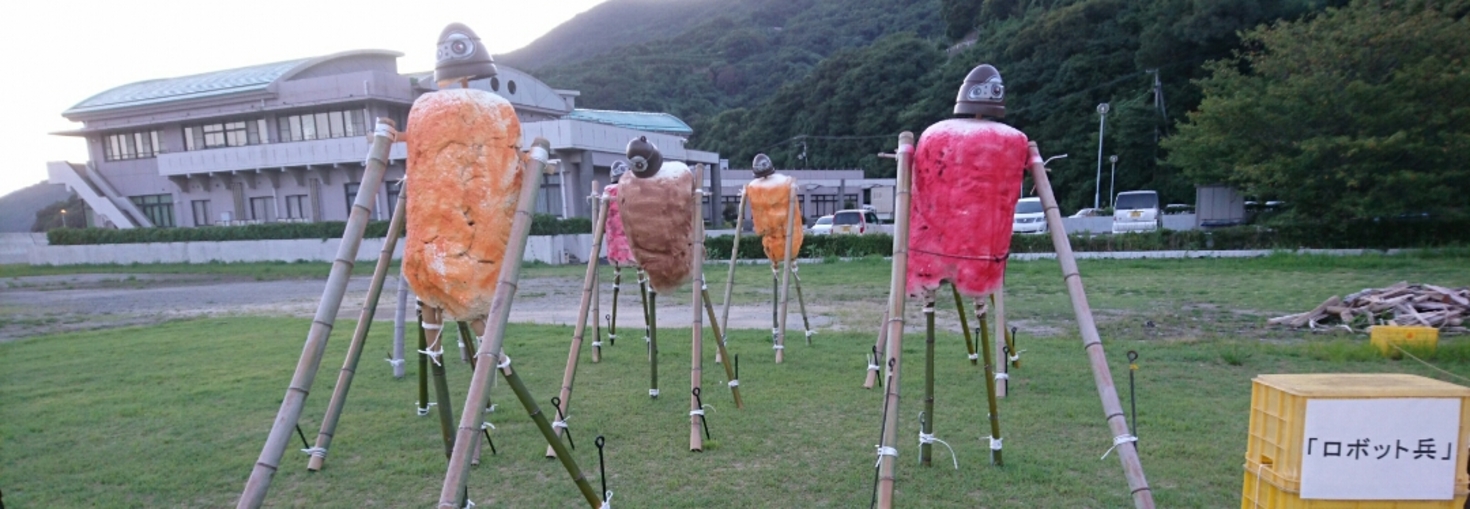 レビュアーのカバー画像