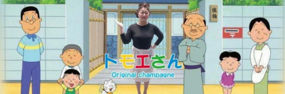 レビュアーのカバー画像