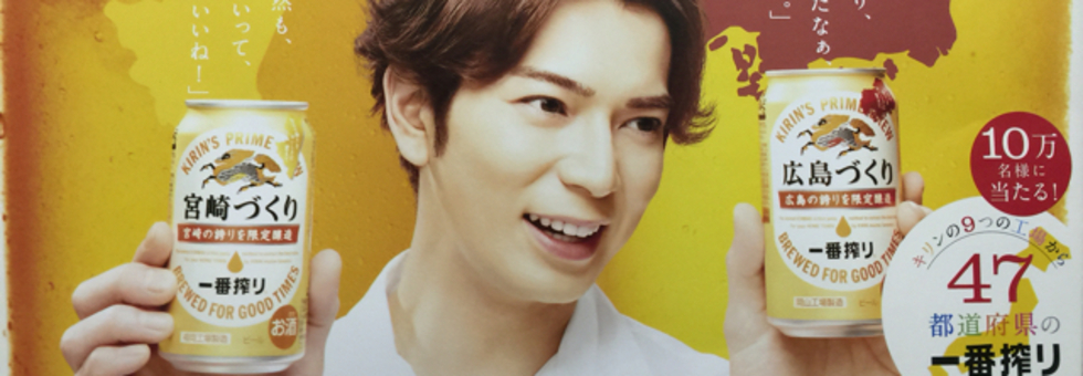 レビュアーのカバー画像