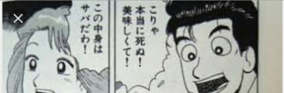 レビュアーのカバー画像