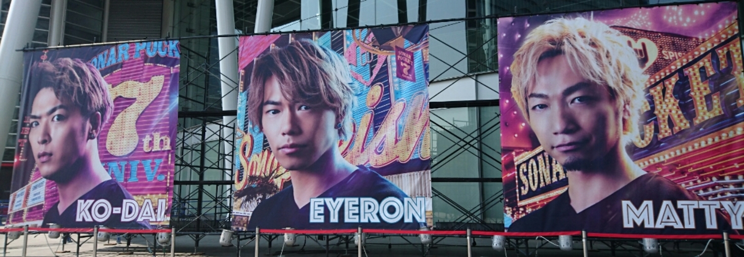 レビュアーのカバー画像