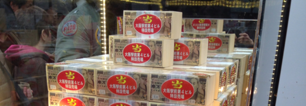 レビュアーのカバー画像