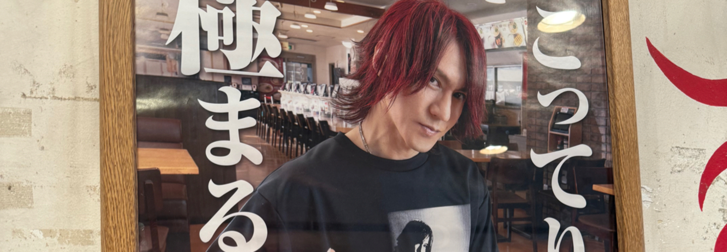 レビュアーのカバー画像