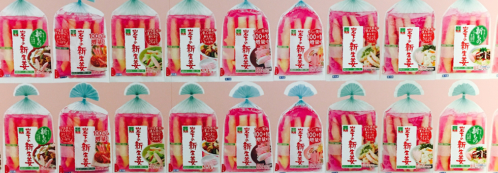 レビュアーのカバー画像