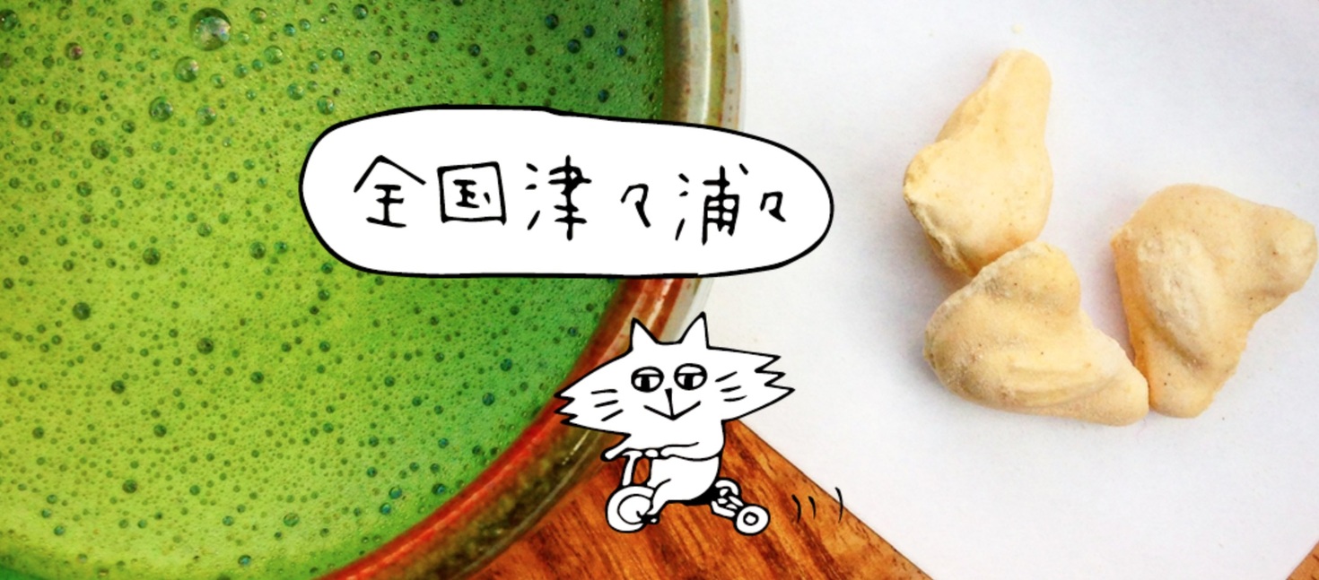 レビュアーのカバー画像