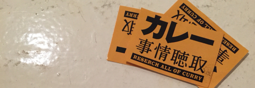 レビュアーのカバー画像