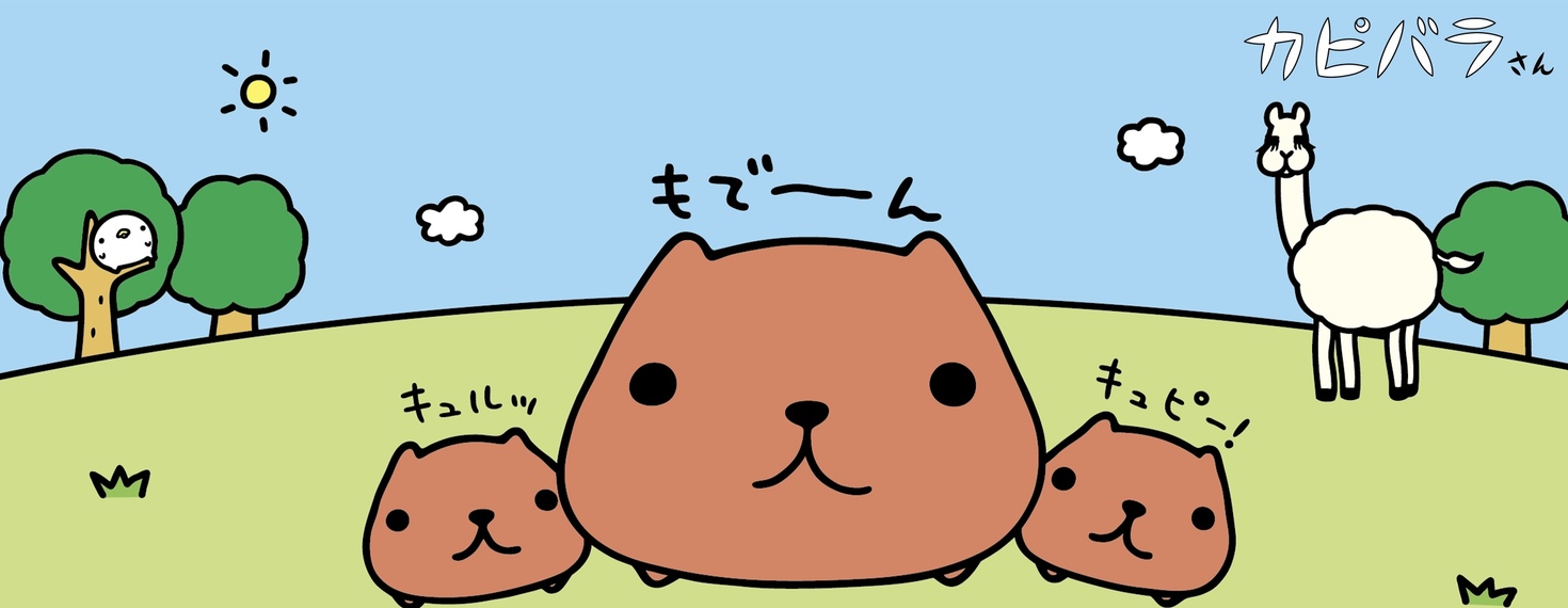 レビュアーのカバー画像