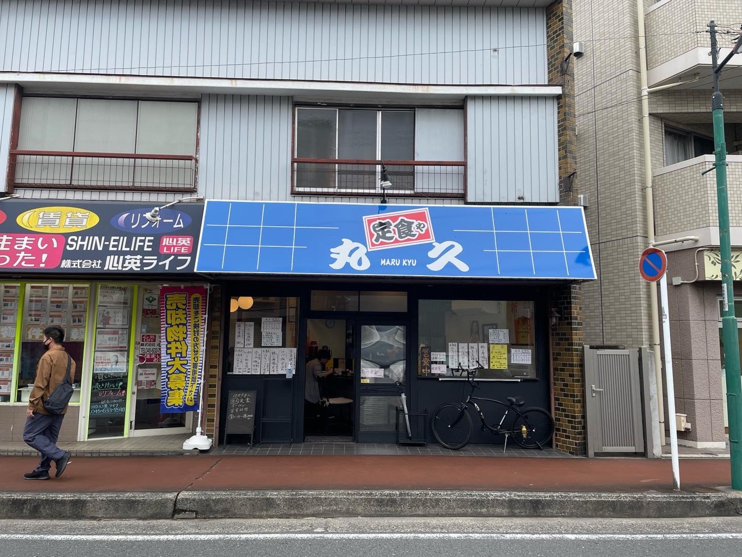 レビュアーのカバー画像