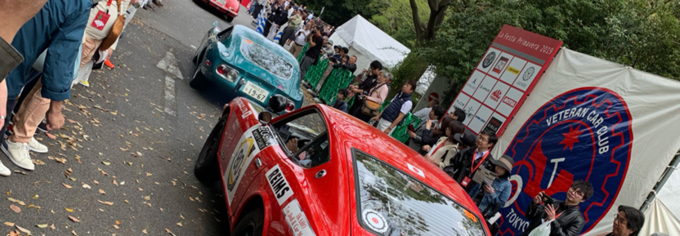 レビュアーのカバー画像