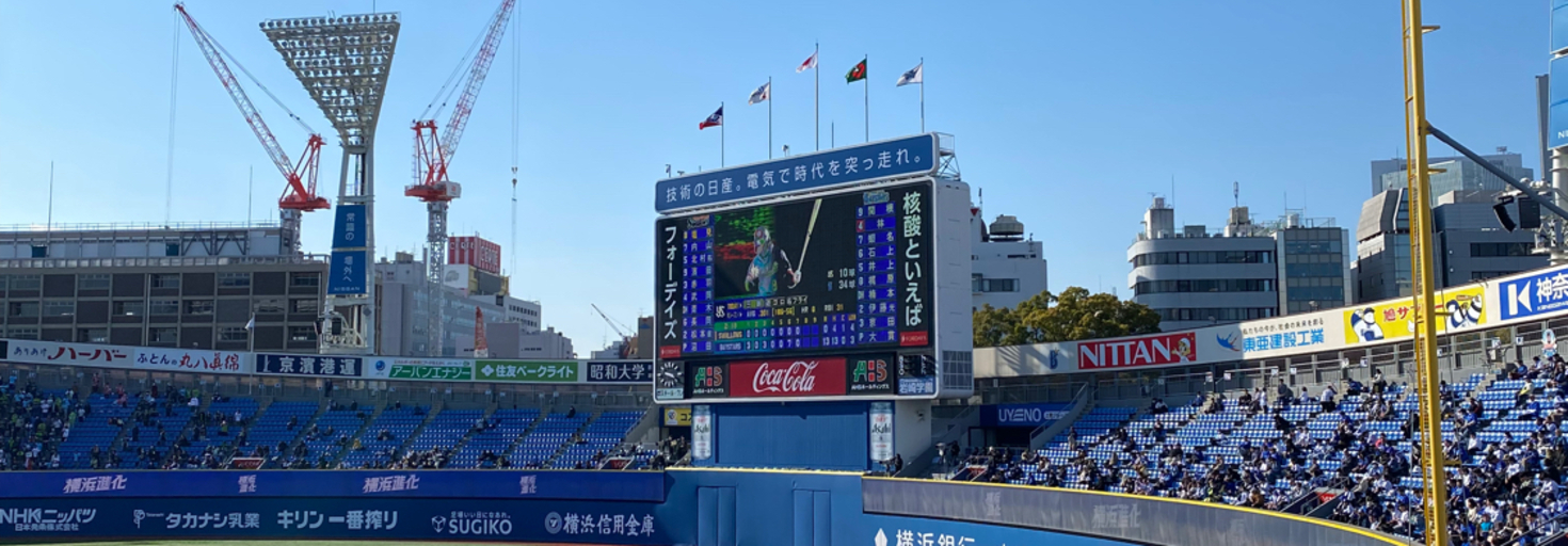 レビュアーのカバー画像