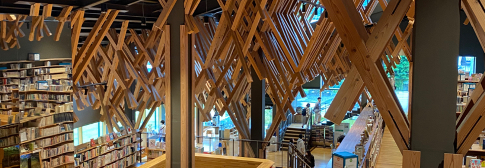 レビュアーのカバー画像