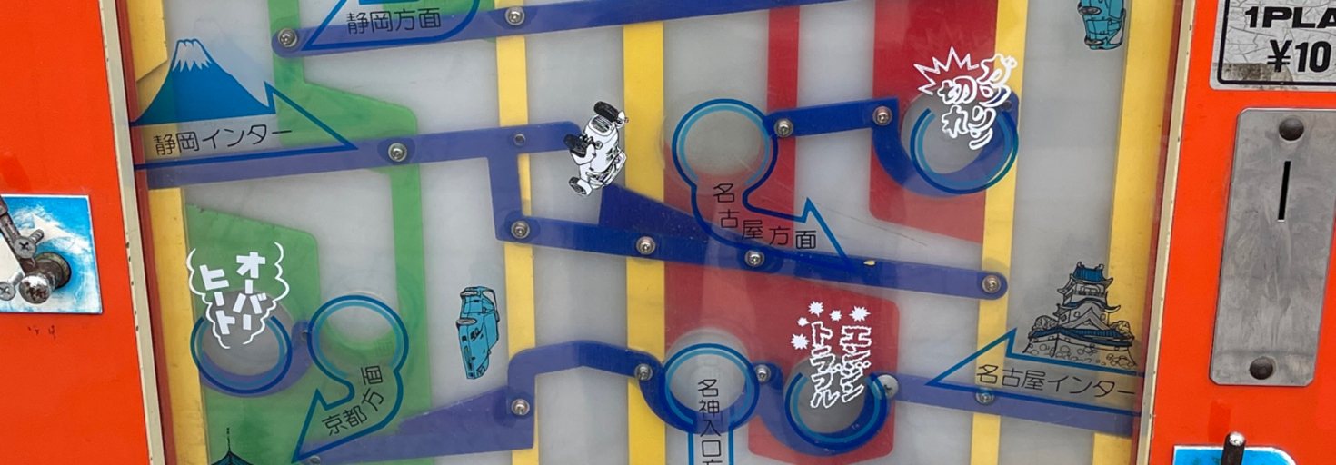 レビュアーのカバー画像