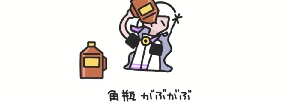 レビュアーのカバー画像