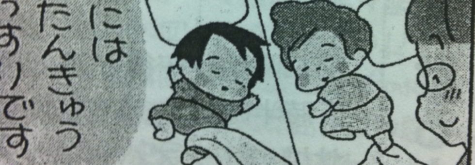 レビュアーのカバー画像