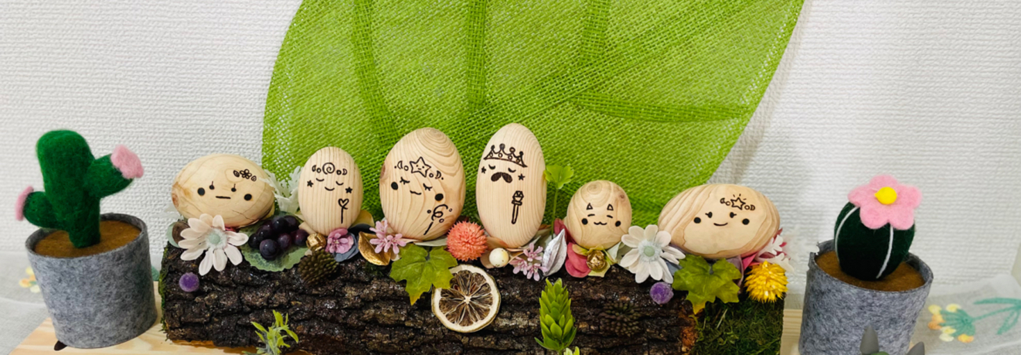 レビュアーのカバー画像