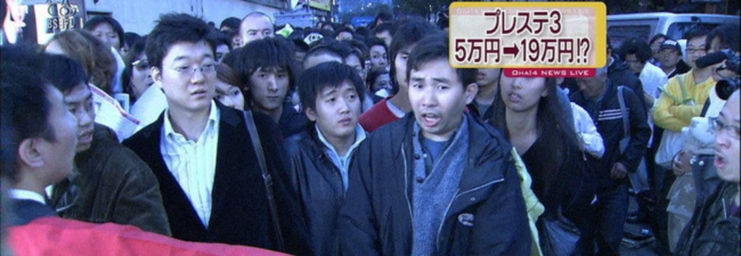 レビュアーのカバー画像