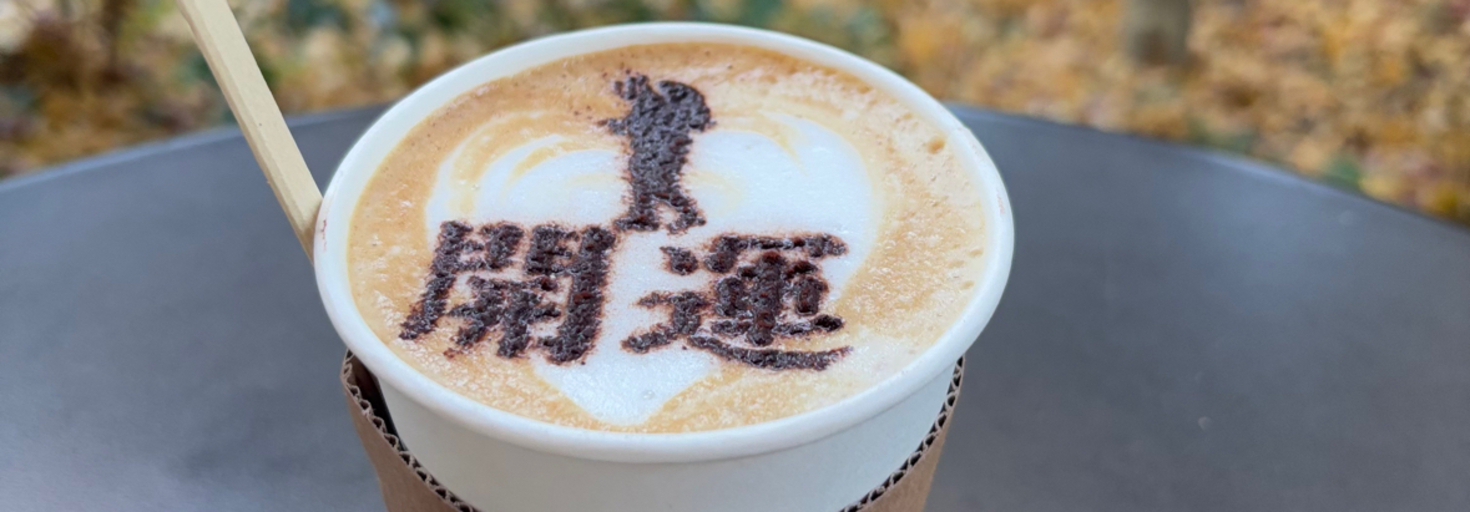 レビュアーのカバー画像