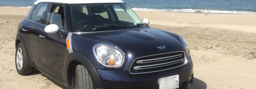 レビュアーのカバー画像