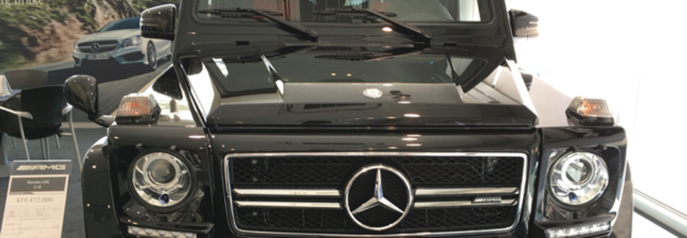 レビュアーのカバー画像