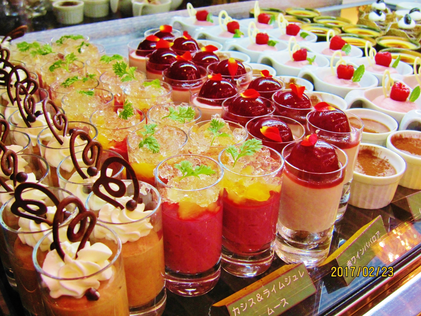 レビュアーのカバー画像