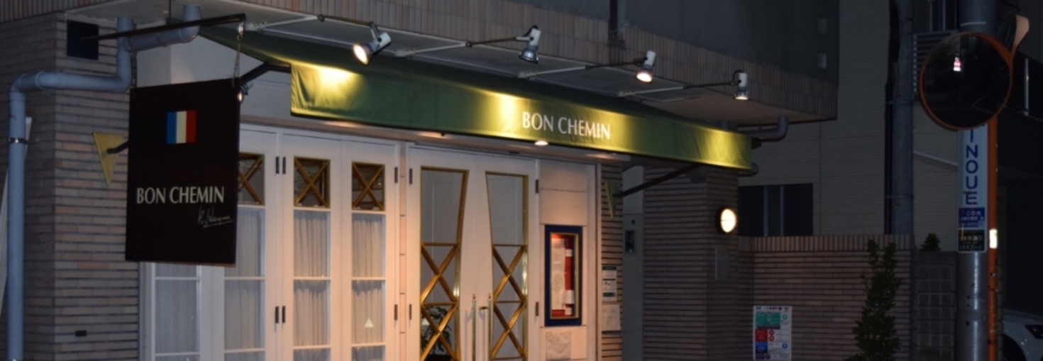 レビュアーのカバー画像