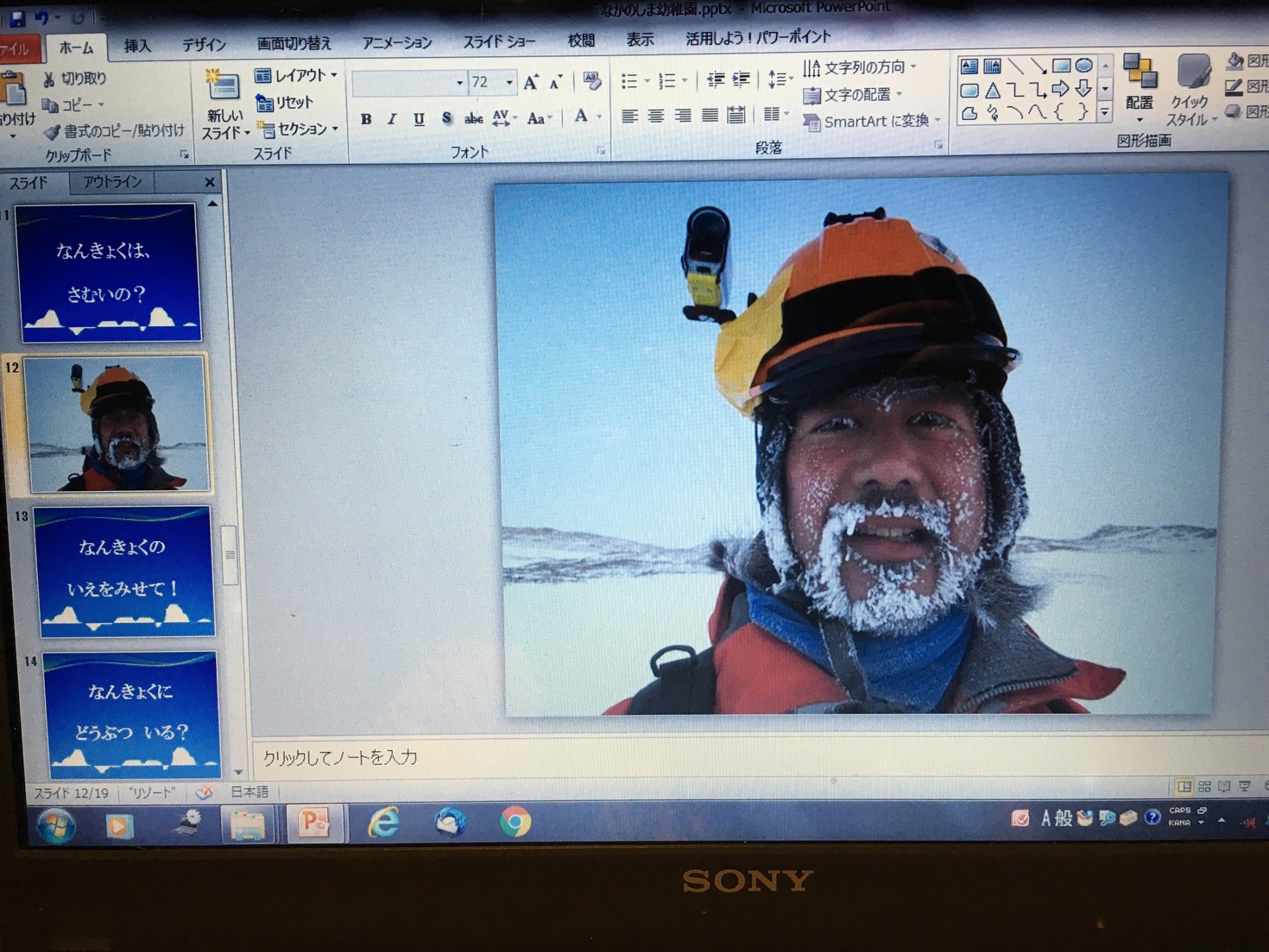 レビュアーのカバー画像