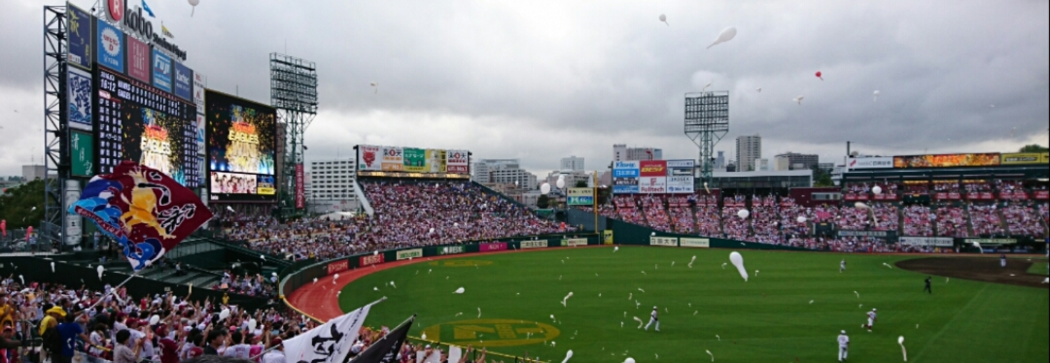 レビュアーのカバー画像