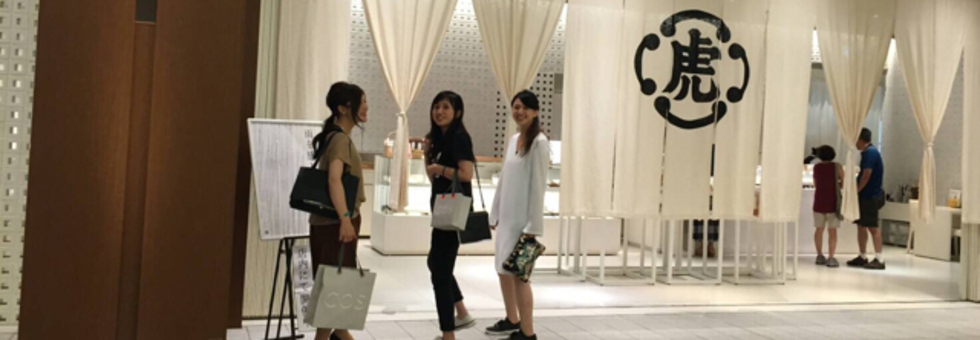 レビュアーのカバー画像