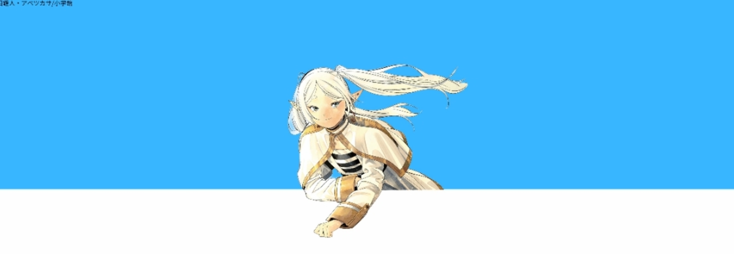 レビュアーのカバー画像