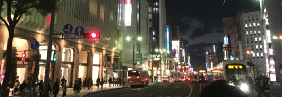 レビュアーのカバー画像