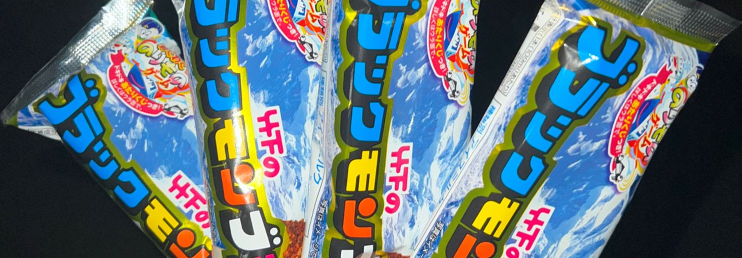 レビュアーのカバー画像