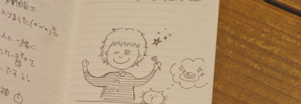 レビュアーのカバー画像