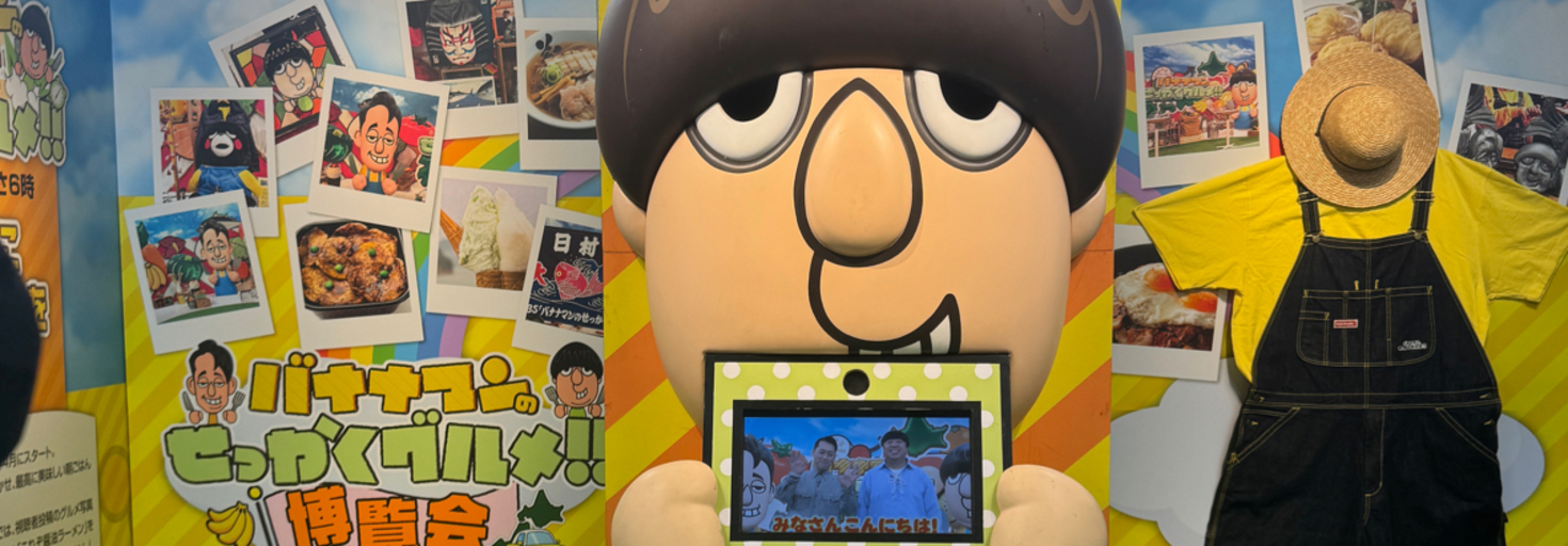 レビュアーのカバー画像