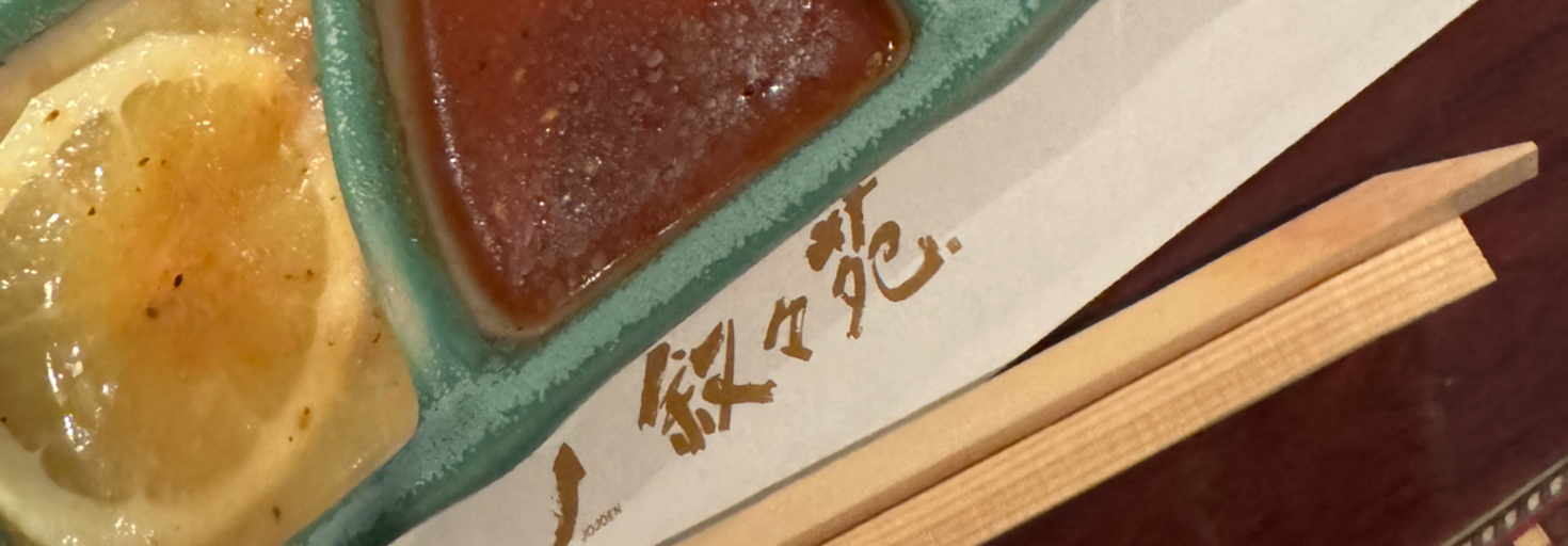 レビュアーのカバー画像