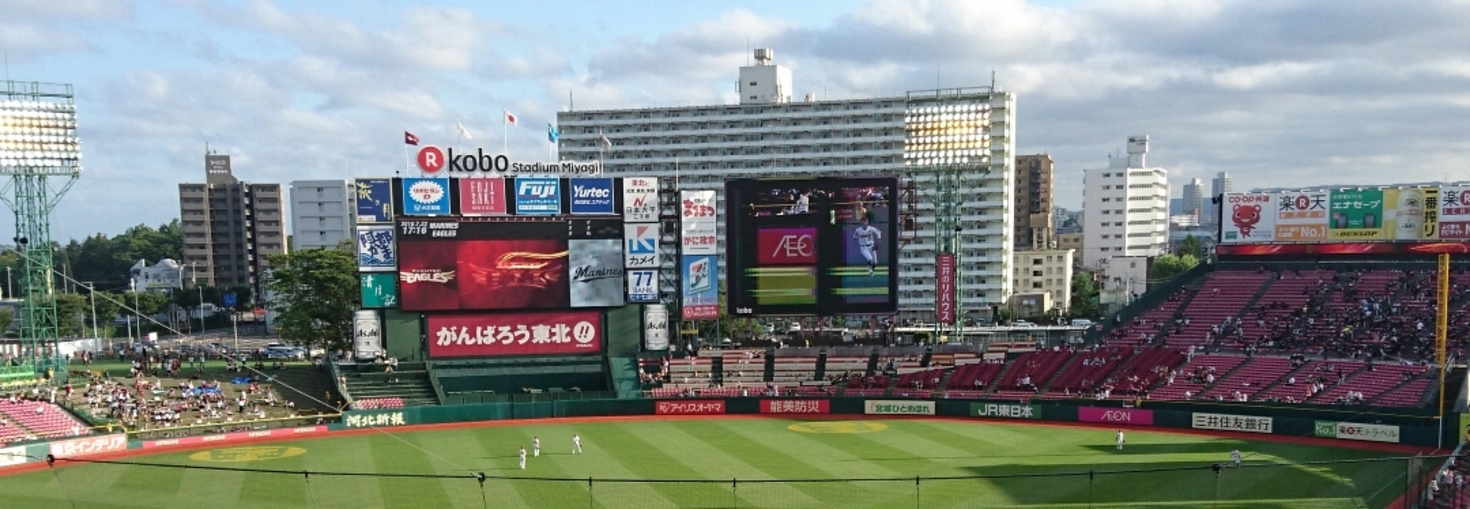 レビュアーのカバー画像