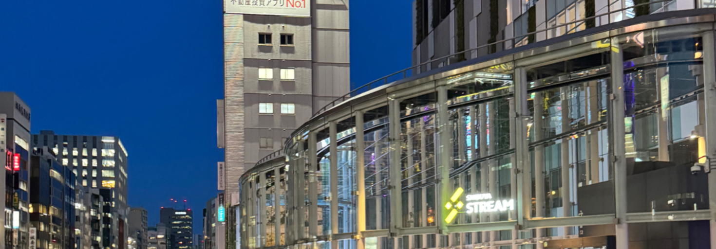 レビュアーのカバー画像