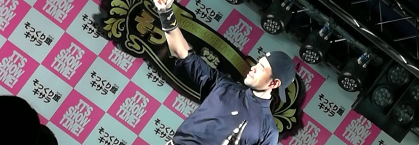 レビュアーのカバー画像