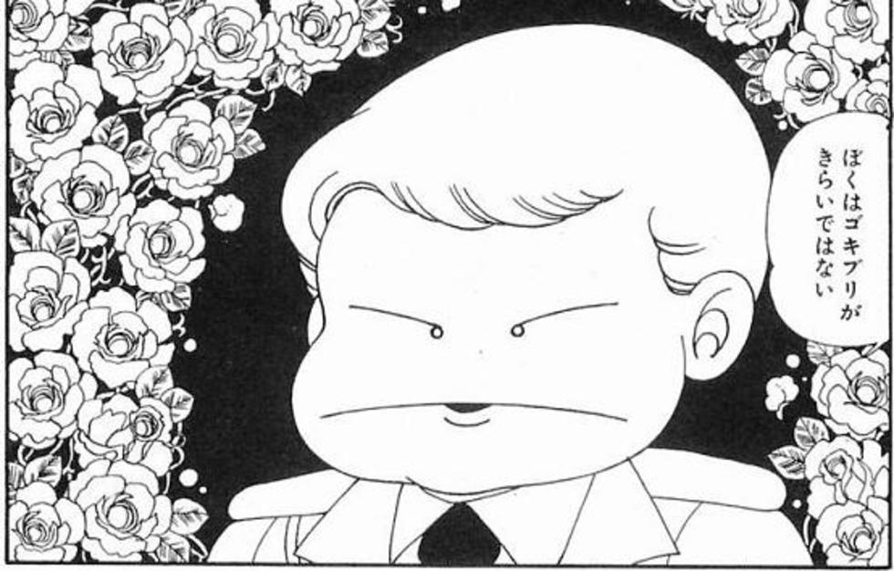 レビュアーのカバー画像