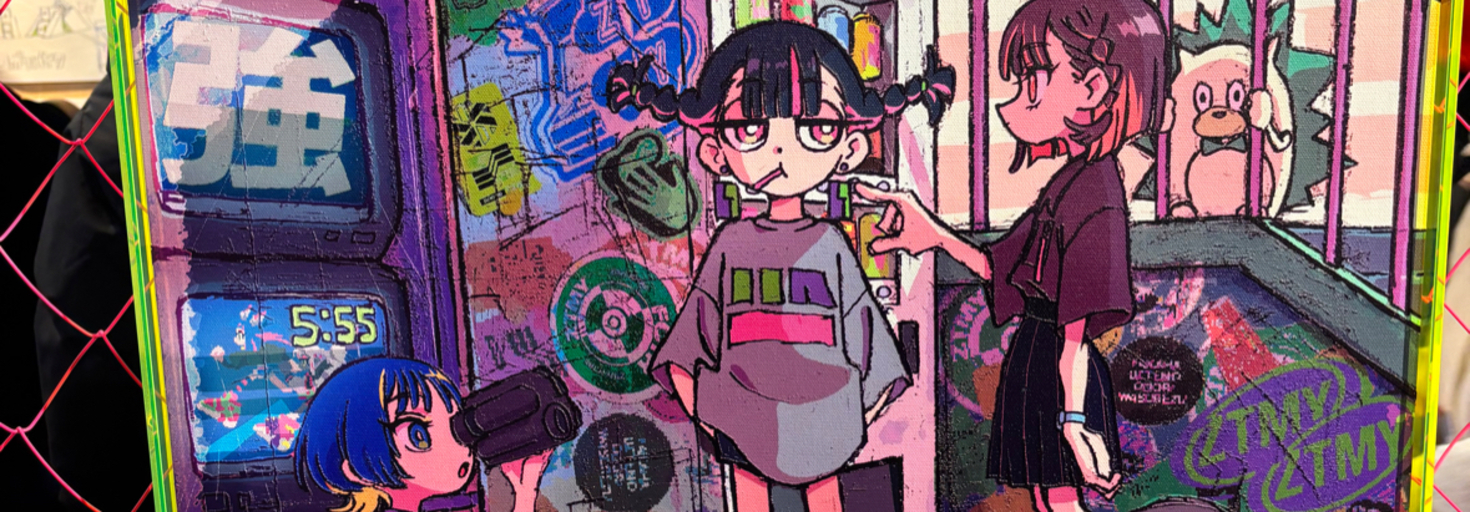 レビュアーのカバー画像