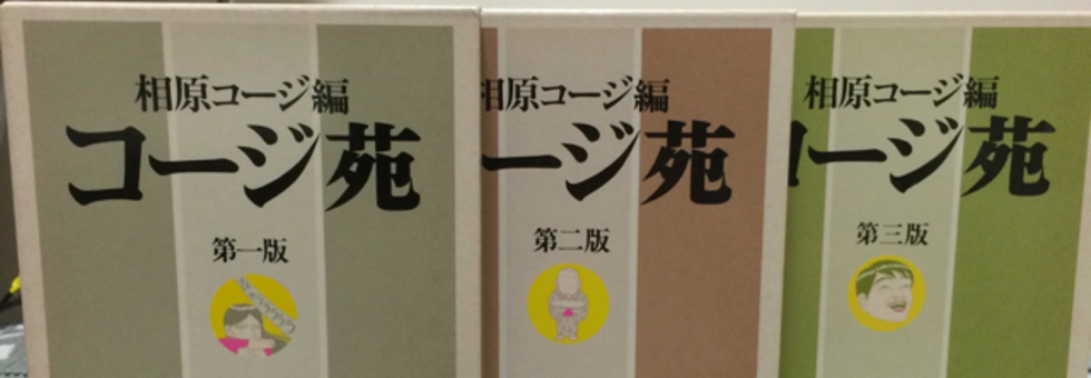 レビュアーのカバー画像