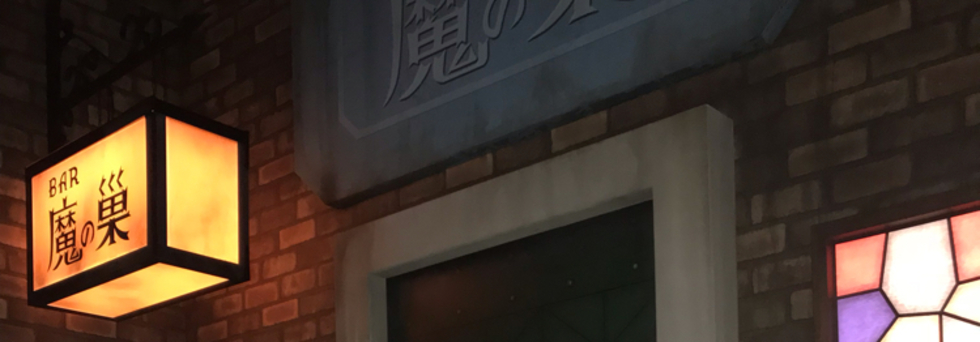 レビュアーのカバー画像
