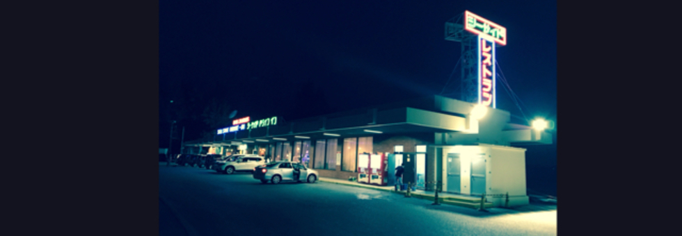 レビュアーのカバー画像