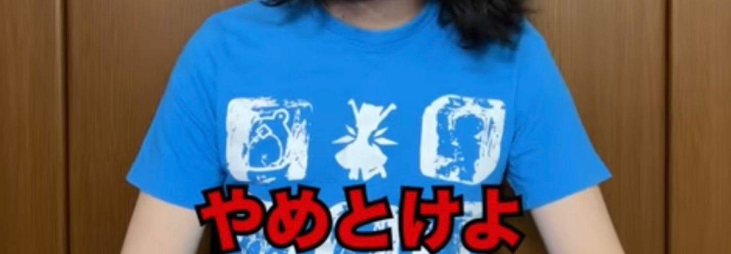 レビュアーのカバー画像