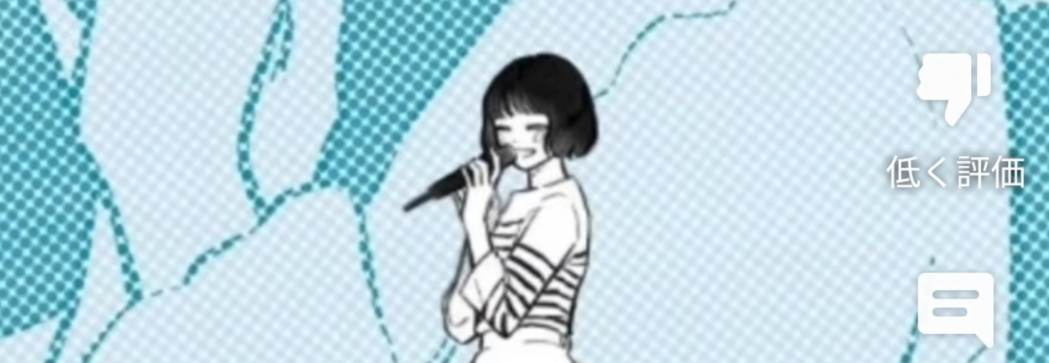 レビュアーのカバー画像