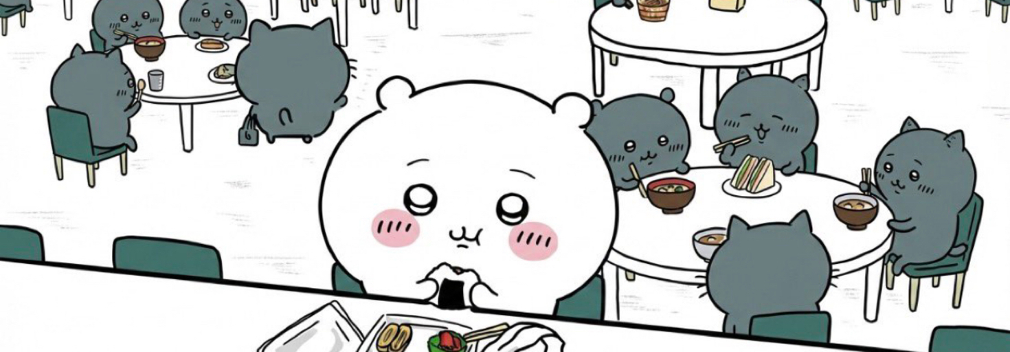 レビュアーのカバー画像