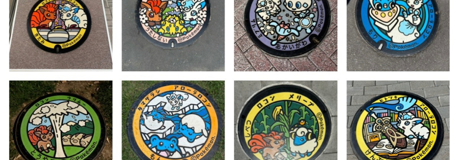 レビュアーのカバー画像