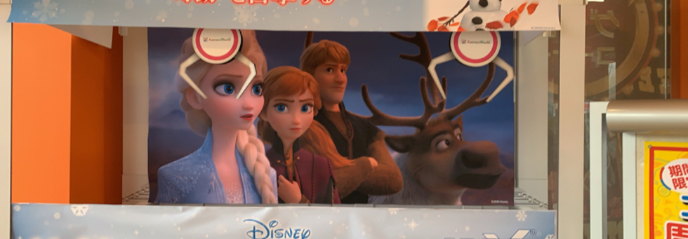 レビュアーのカバー画像