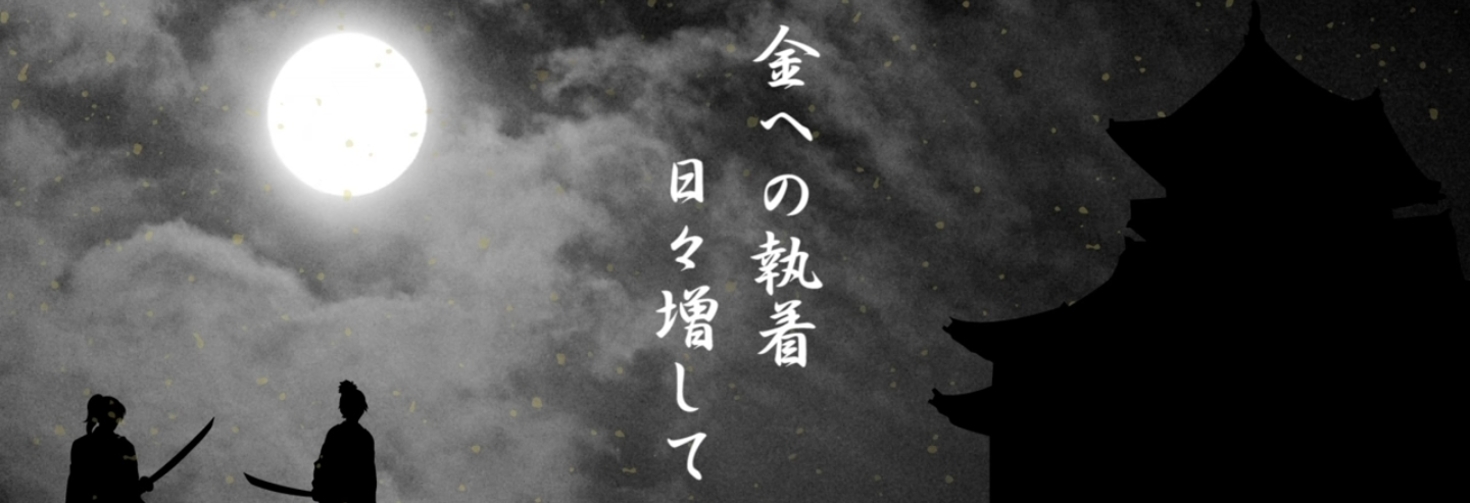 レビュアーのカバー画像