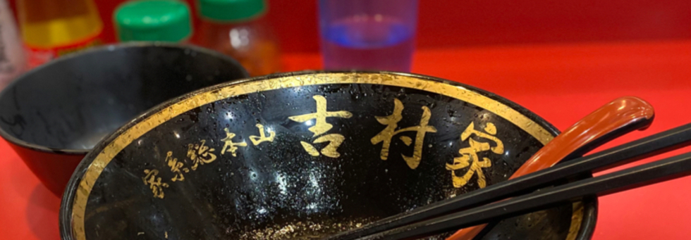 林檎もぎれビームさんのトップページ 食べログ 林檎もぎれビームさんのトップページ 食べログ