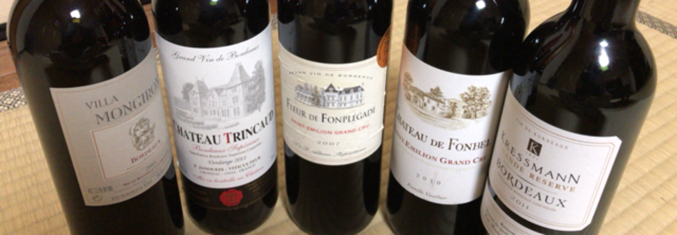 レビュアーのカバー画像